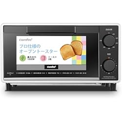 Amazon | 【新生活セット買い】 COMFEE' 冷蔵庫 90L 右開き 耐熱