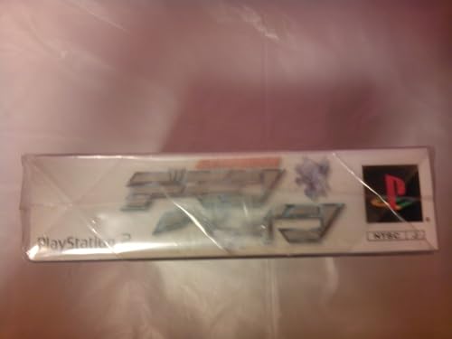 機神咆吼(きしんほうこう)デモンベインの関連画像4