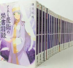 とある魔術の禁書目録 セット Amazon.co.jp: とある魔術の禁書目録III 3期 DVD 全13巻 全巻セット