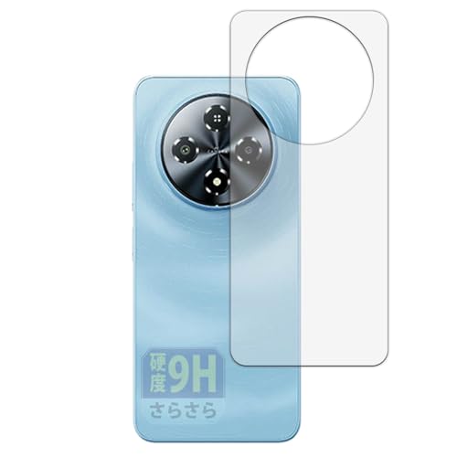 Leipsden �t�B���� FOSSiBOT S5 / S5 Pro (�w��) �Ή� �ی�t�B���� 9H ���d�x ���˒ጸ �����K���X�����̍d�x PET�� ���{��