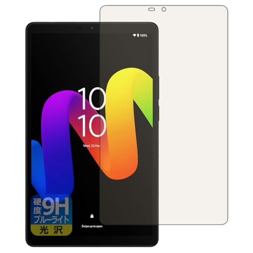 PDAH[ TCL TAB 8 Gen 2 (8188X1) Ή 9Hdx[u[CgJbg] ی tB  {