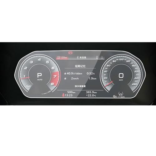 Film de protection navigation Audi A3 2021 verre trempé