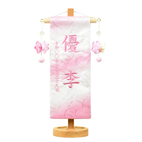  EOtZbg EhJ  [S28.5cm] [TCY23cm] (sN/ԃu[P sN/v)