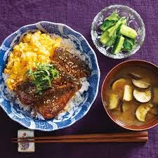 Sopa de Miso Instantánea 0.2oz 6 paquetes Berenjena Japonesa miniatura 6