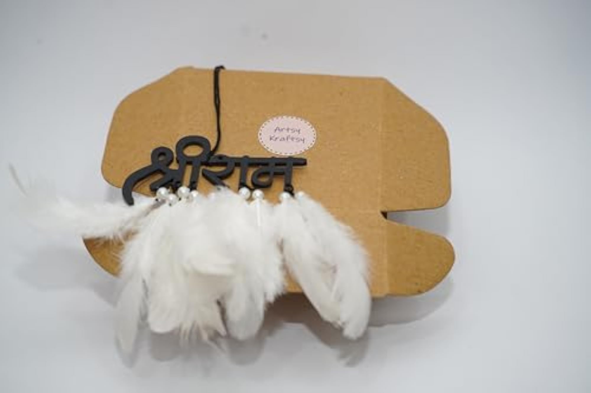 Decorative Shree Ram Sanskrit Wall Hanging with Feathers