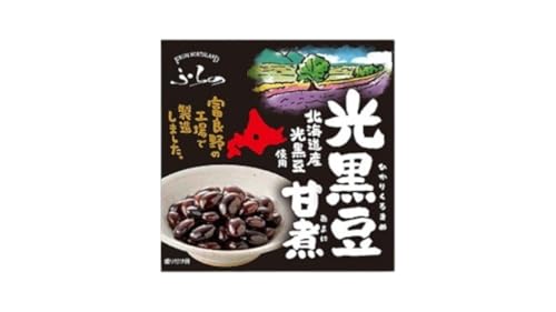 ふらの 光黒豆甘煮 85g×10缶入り