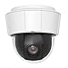 Axis 0310-004 P5532 Ptz Dome Camera