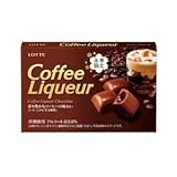 ロッテ コーヒーリキュール 10粒×10箱