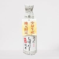 岐阜, 長良川 しぼったまま熟成純米 720(四合)瓶