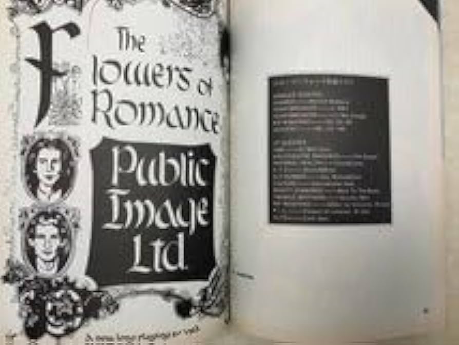 ロンドン・ブック London Book 宝島 臨時増刊号 希少 絶版 品薄