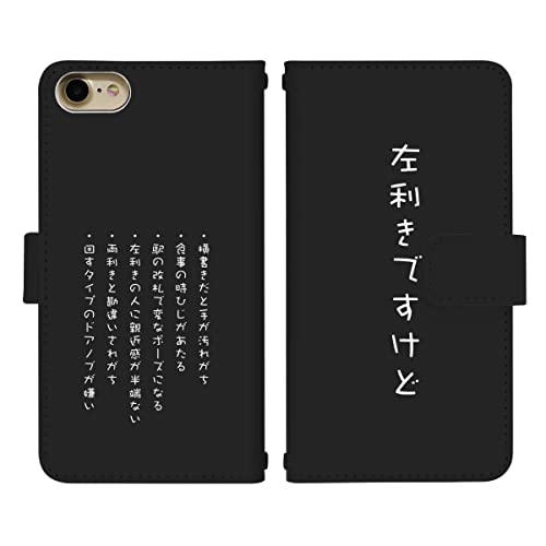 iPhone13Pro p P[X xg 蒠^ Jo[ X}zP[X X}zJo[ di856(W) ̂邠 iff fUC 蒠^P[X 蒠^Jo[ 蒠^X}zP[X