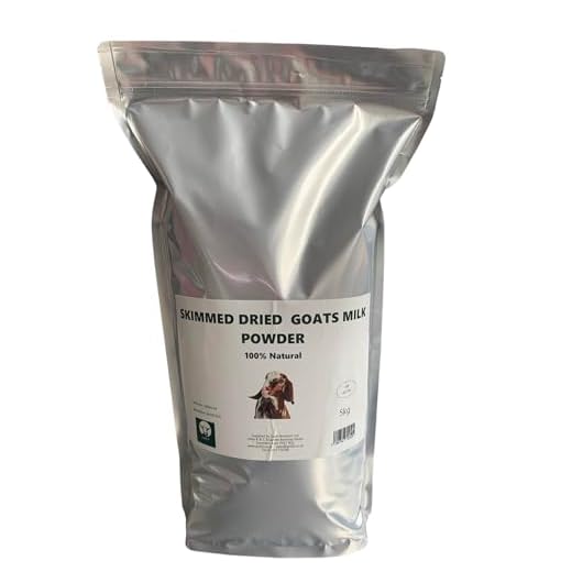 Skimmed Dried Goat Milk Powder