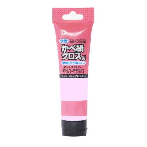 カンペハピオ 水性かべ紙クロス用 ソフトラベンダー 30ML