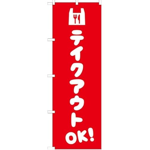 ŷڂXgAz ̂ڂ eCNAEgOKI mAKB-310n i󒍐Yj [sAi]