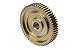 URO Parts 27102413711PRM Transfer Case Motor Gear, Brass vs OEM Plastic