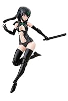 メガミデバイス B1R-L シャーシキット スキンカラーB 1/1 プラモデル