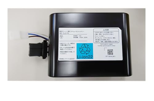 東芝★VC-CLS12★年式不明★バッテリーの新品と大差なし★12-2 東芝☆VC-CLS2☆2022年製☆バッテリー新品と同等☆6 - メルカリ