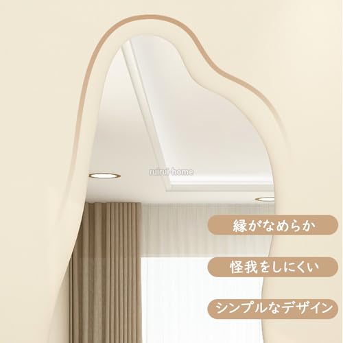 ruirui-home 全身鏡 姿見 全身ミラー ウォールミラー A型 150*50cm の商品画像 5