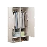 Amazon｜ワードローブ 棚 収納ボックス 大容量 扉付き 8個セット 12個