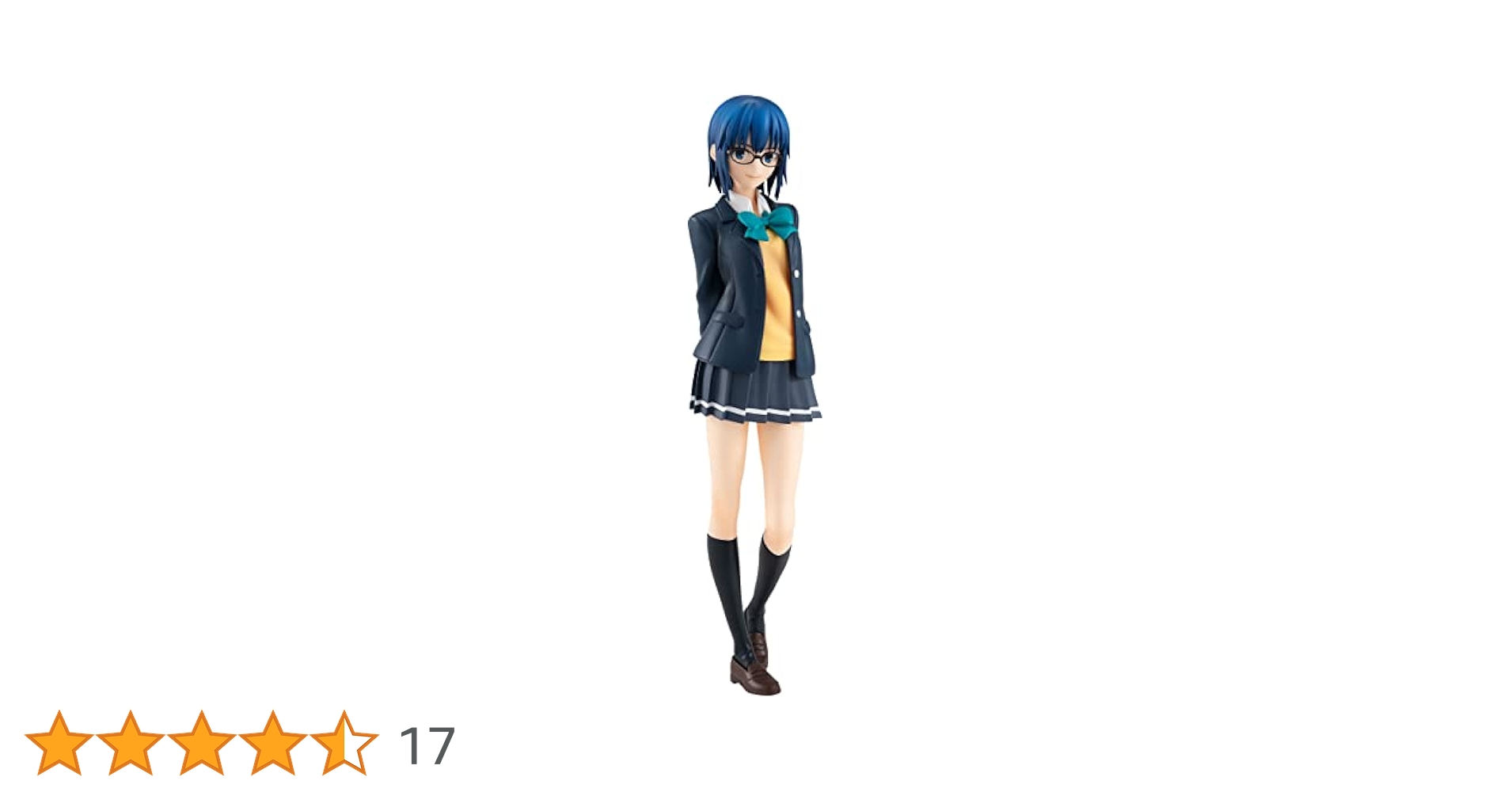 Amazon | POP UP PARADE 月姫 A piece of blue glass moon