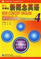 Paperback Longman New Concept English outside the research community 4: Synchronous Grammar strengthening Book