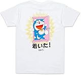 GZNDBFMEP