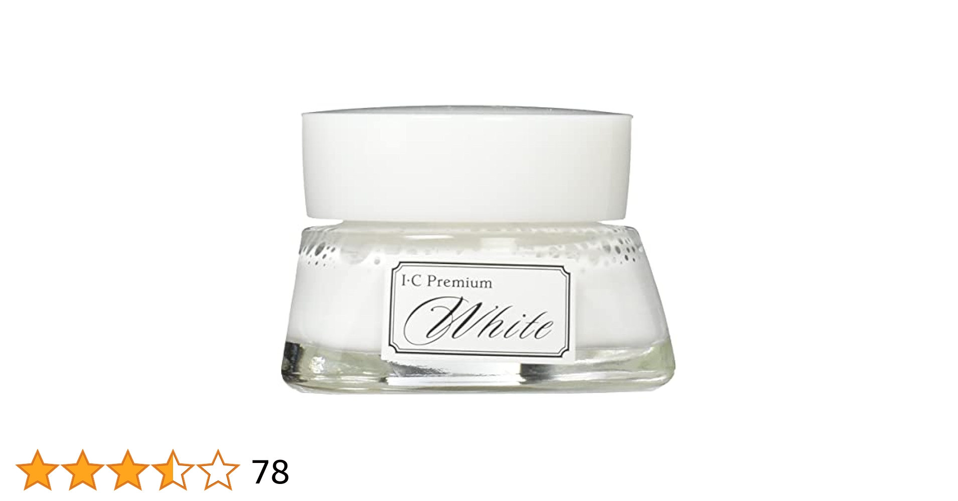 アイケア Ailine アウェイクニング クリーミィアイエッセンス | スキンケア