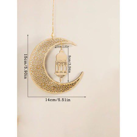 Buy Curious Button Wooden Ramadan Hanging Moon Lantern Décor – MDF