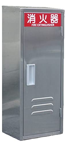 bigmack7　消火器格納箱ステンレス・ヘアライン仕上10型1本用２台組 楽天市場】消火器格納箱 消火器ボックス 10型 1本収納 消火器BOX