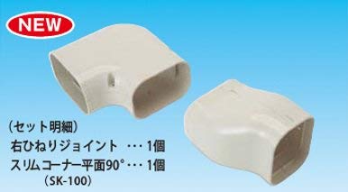 Amazon.co.jp: 因幡電工 スリムダクトSD 配管化粧カバー 右