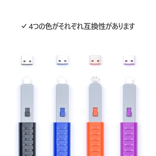 SmartKeeper ESSENTIAL / 100 x USB A Port Blockers/Black, 100 Stück - Image 4