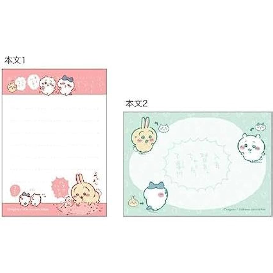 ちいかわ 台湾限定 ミニケース付き メモ ちいかわマーケット公式 on X: 