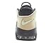 Nike Air More Uptempo '96 Men's Shoes (FB8883-200, Baroque Brown/Pale Ivory/Mystic Red/Sesame) Size 8