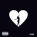 בלרינה [Explicit]