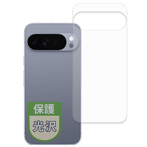 MotoMoto tB Google Pixel 10 Pro XL (w) p یtB Ŕ {