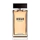 Yves Rocher Hoggar Eau de Toilette für Herren – Orientalischer Duft