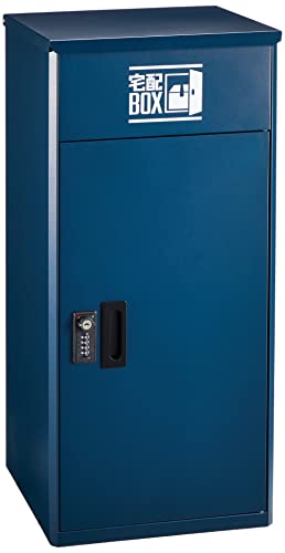 宅配ボックス ルスネコボックス 戸建て用 大容量 複数受取り可能 個人宅 完成品