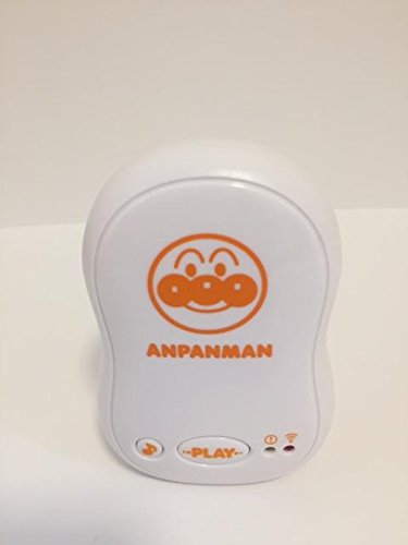 美品★アンパンマンあんしんメロディーモニター Amazon.co.jp: アガツマ 赤ちゃん泣きやませサウンド付きアンパンマン