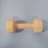 PAIME Dumbbells 1kg...image