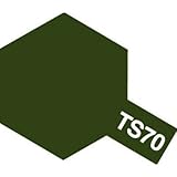 TAMIYA