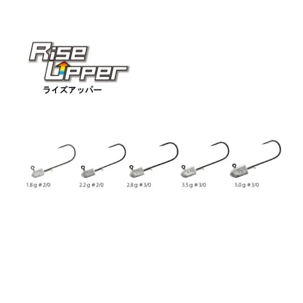 Amazon | オーシャンルーラー ライズアッパー (Rise Upper) 2.8g #3/0