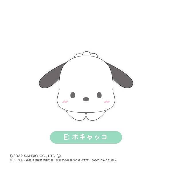 Amazon.co.jp: 【ポチャッコ】 サンリオキャラクター はぐキャラ 