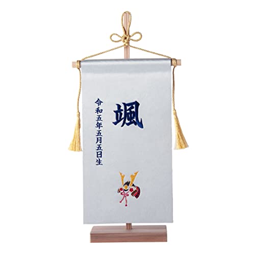 FUN fun O j̎q RpNg hJ (Vo[)  ߋ a ^yXg[ 36cm {