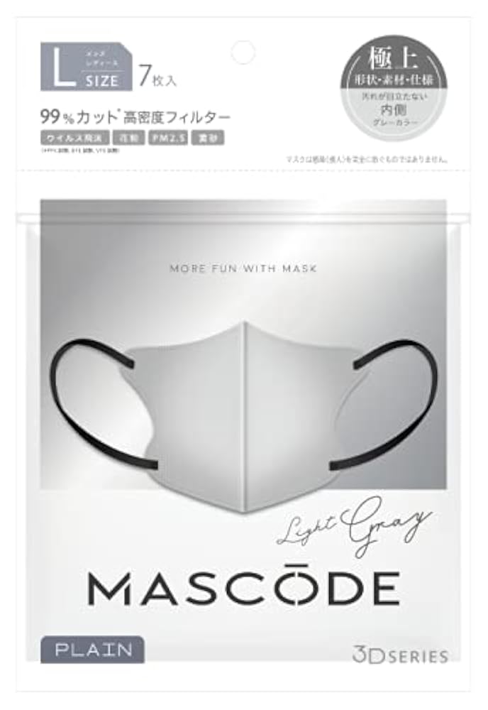 FFI マスグレー mr 日本サイズL FFI マスグレー mr 日本サイズL FFI マスグレー mr 日本サイズL
