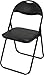 Hyfive Lot de 6 chaises de bureau pliantes avec assise rembourrée et revêtement en PVC - Noir, 45 x 45 x 78 cm