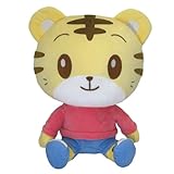 ハピネット(Happinet) ぎゅっとだっこ!ぬいぐるみ しまじろう 対象年齢 10カ月～