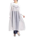 [ハニーズ] ワンピース キャミワンピ レディース 白 黒 シアー レイヤード フェミニン 春 夏 シアーキャミワンピース 557053920067 グレー ＬＬ