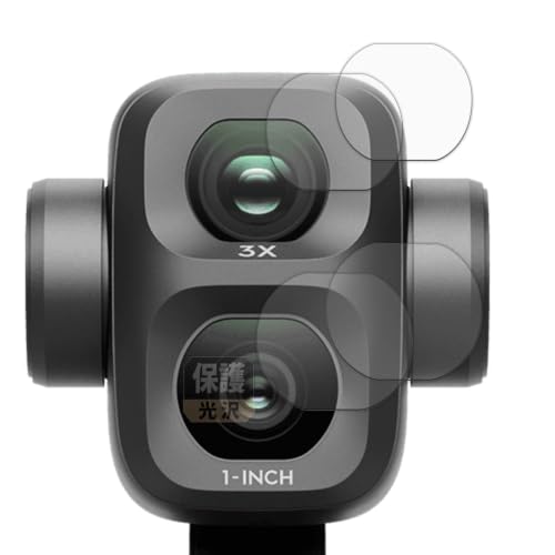 Leipsden �t�B���� DJI Osmo Pocket 4P (�J���������Y��) (2���Z�b�g) �Ή� �ی�t�B���� ����d�l �h�C�A ���{��