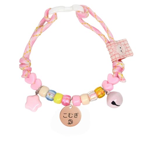 I[_[Ch  L  ʍ \ r[Y ^`[ qh~ ^ p 20-30cm \  킢 ybg v[g