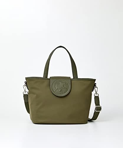 アットイーズトラディションイビザ[トートバッグS 7447TRI]イエロー